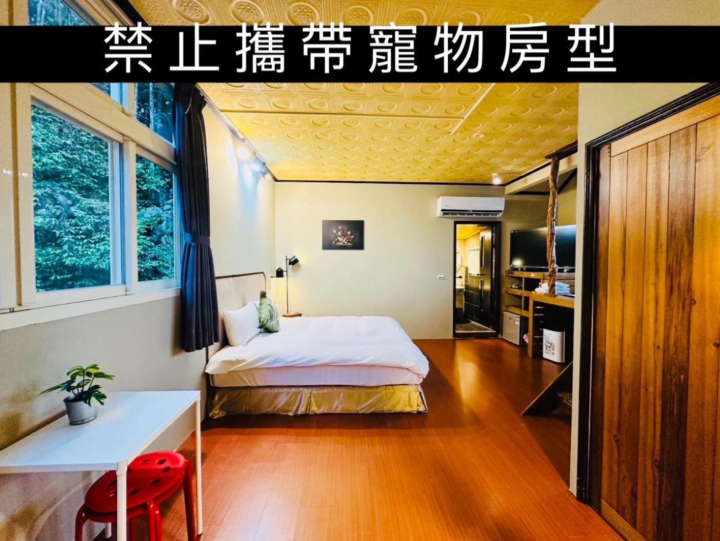 Yue Ya Villa Puli Exterior foto